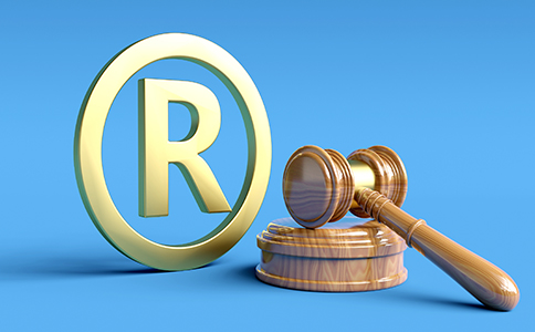 公司申請注冊商標流程 公司申請注冊商標流程