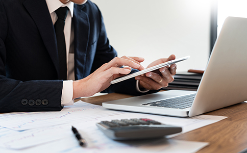 會計公司代理記賬服務 會計公司代理記賬服務