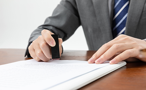 辦理公共場(chǎng)所衛(wèi)生許可證常見問題 辦理公共場(chǎng)所衛(wèi)生許可證常見問題