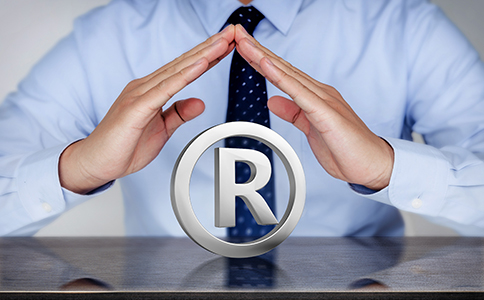 提交商標注冊申請 提交商標注冊申請